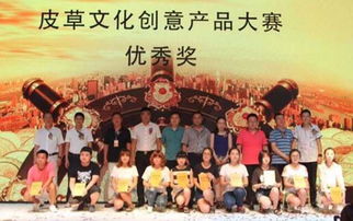 匠心巧思，跨界融合 藝術(shù)學(xué)院學(xué)子榮獲皮草文創(chuàng)設(shè)計(jì)大賽銀獎(jiǎng)